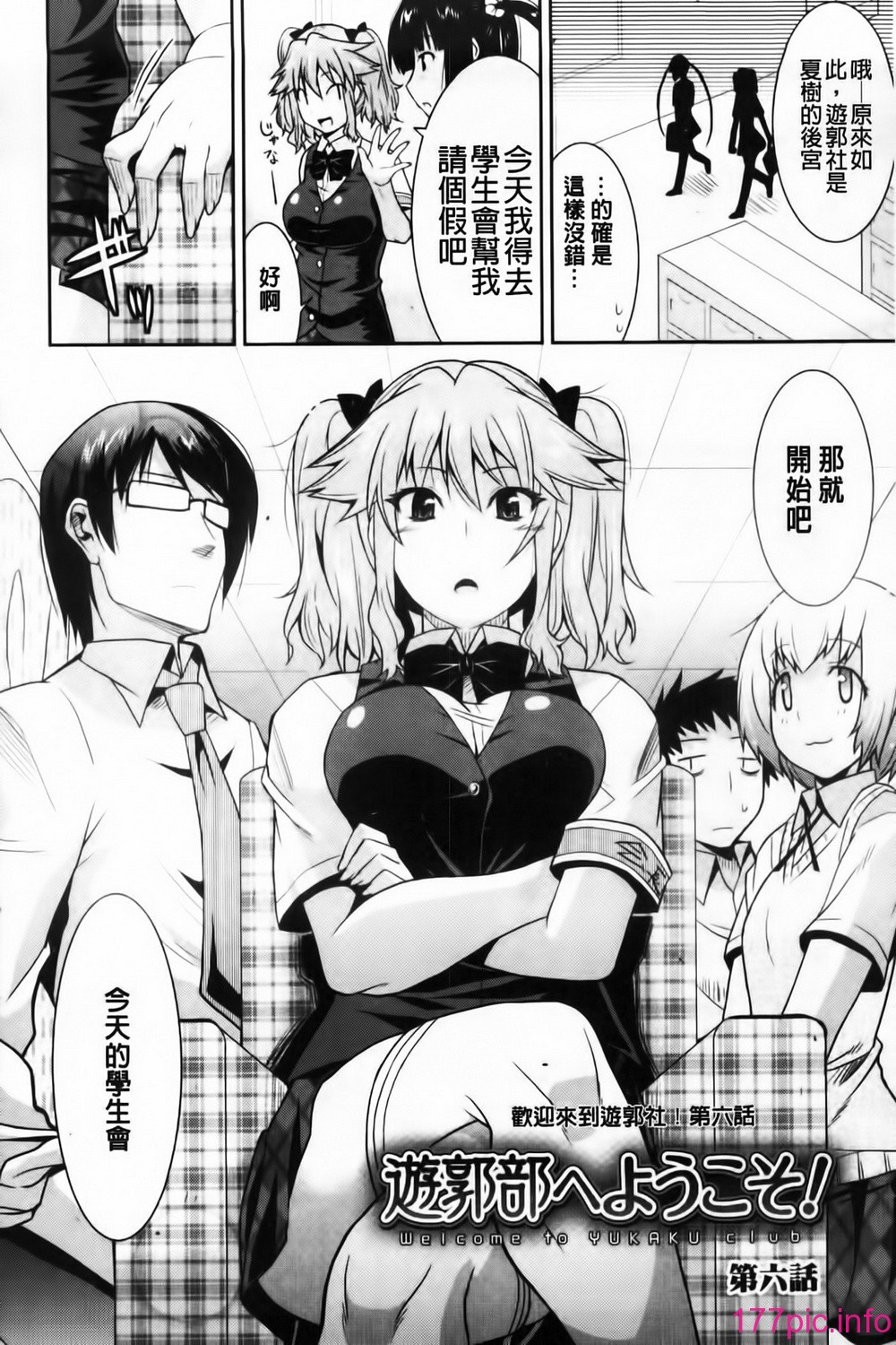 102