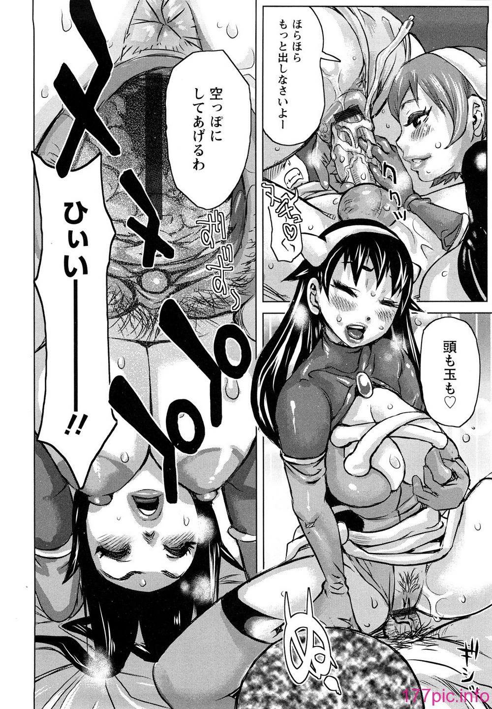 103