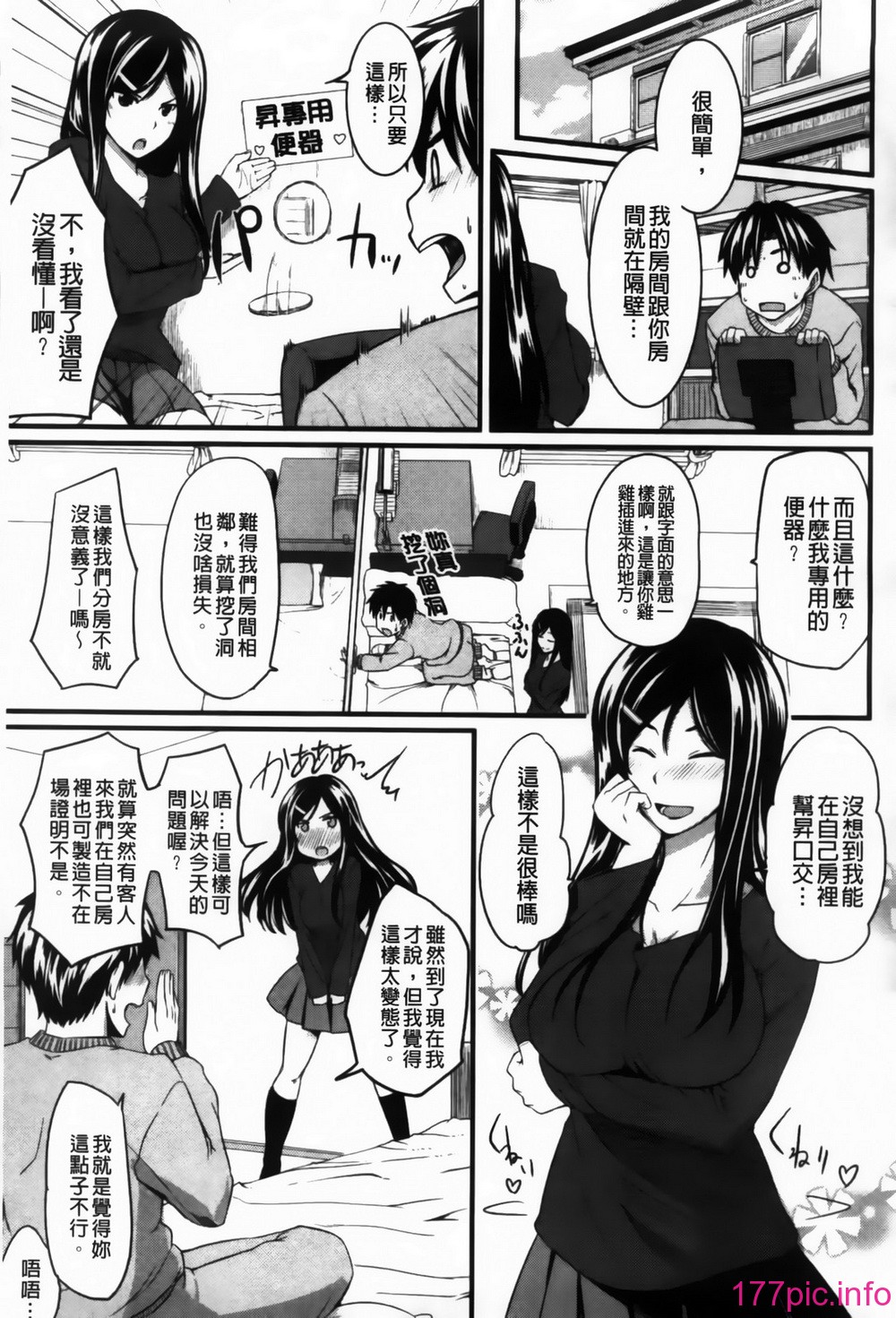 103