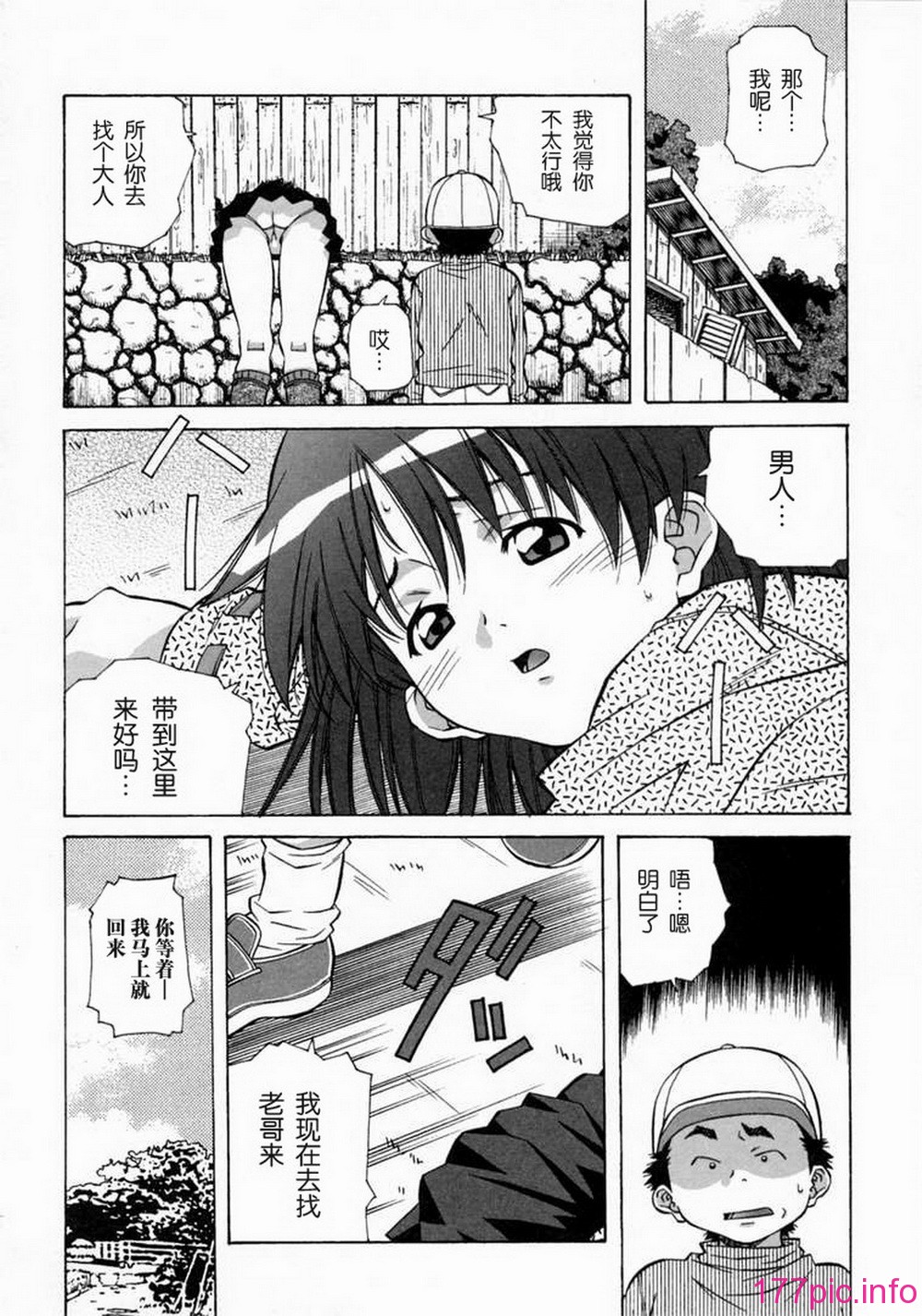104