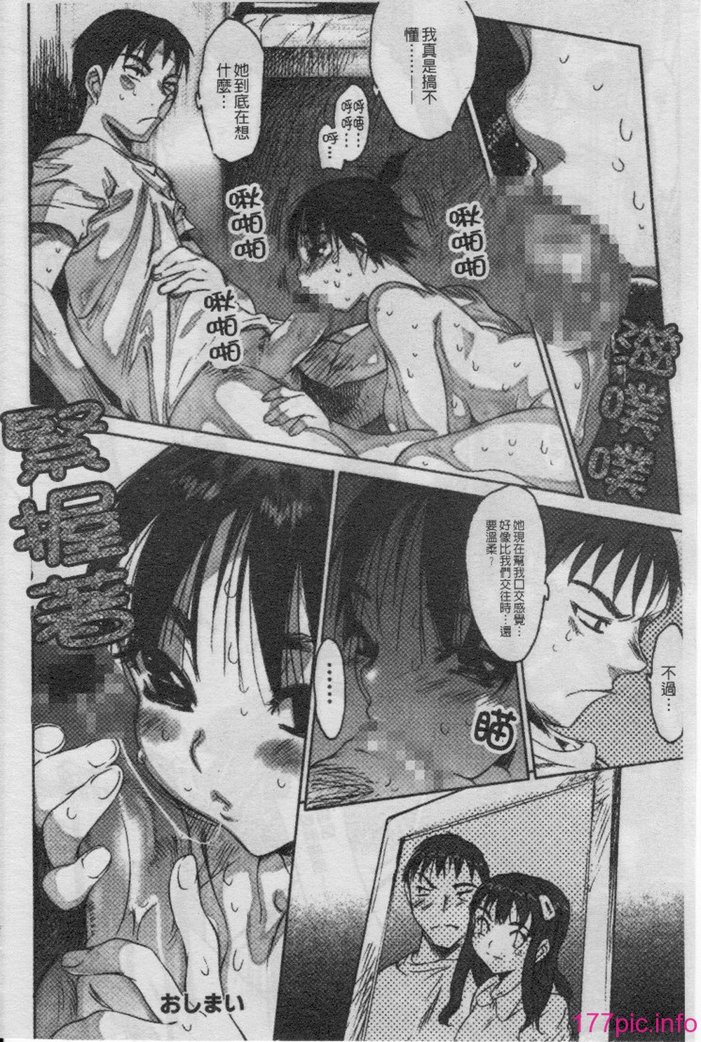 105