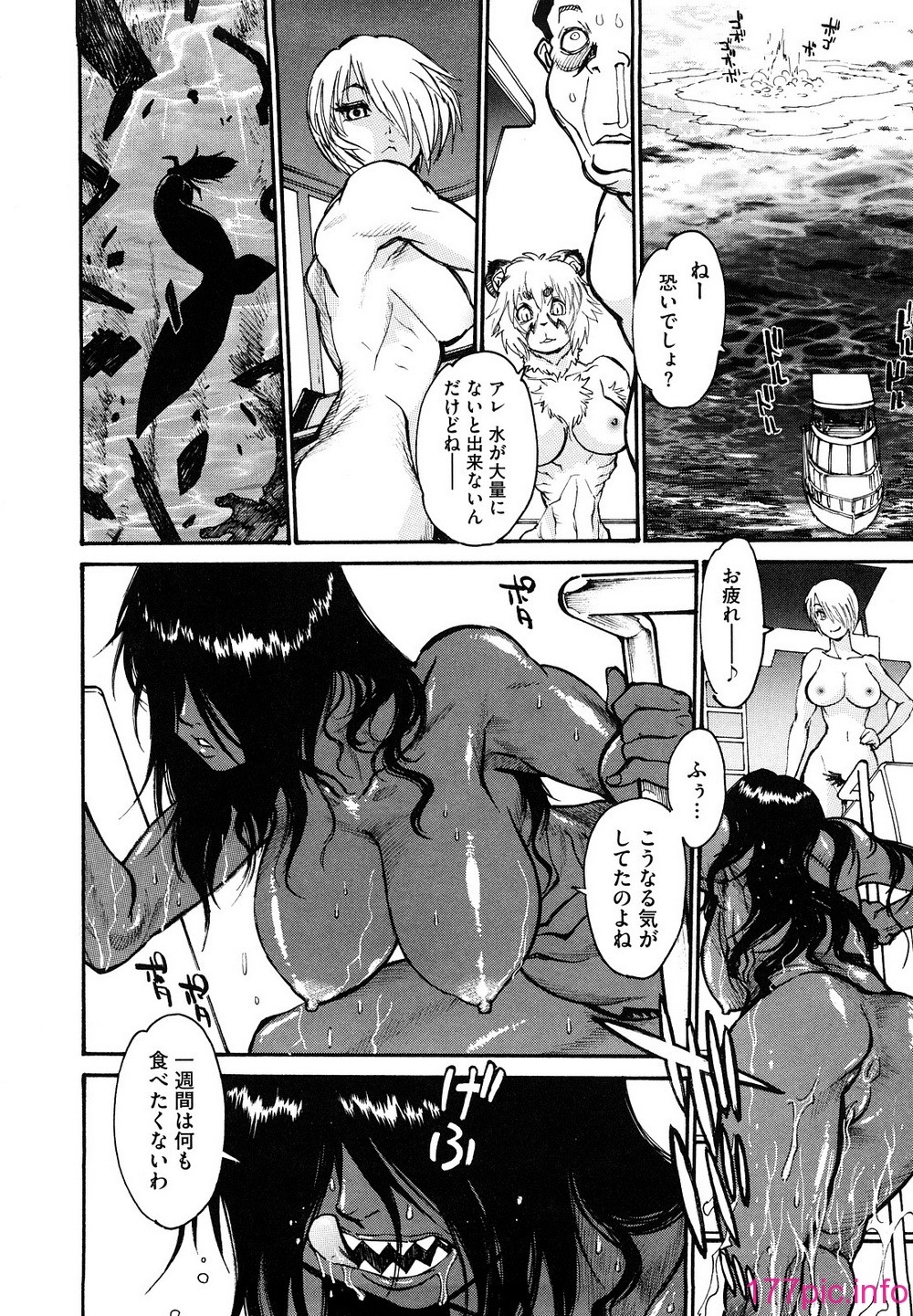 105
