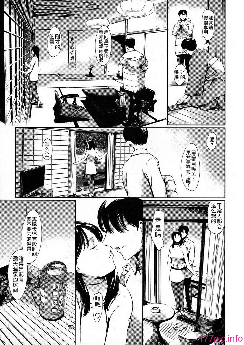 105