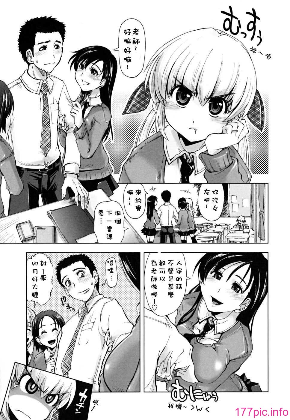 107