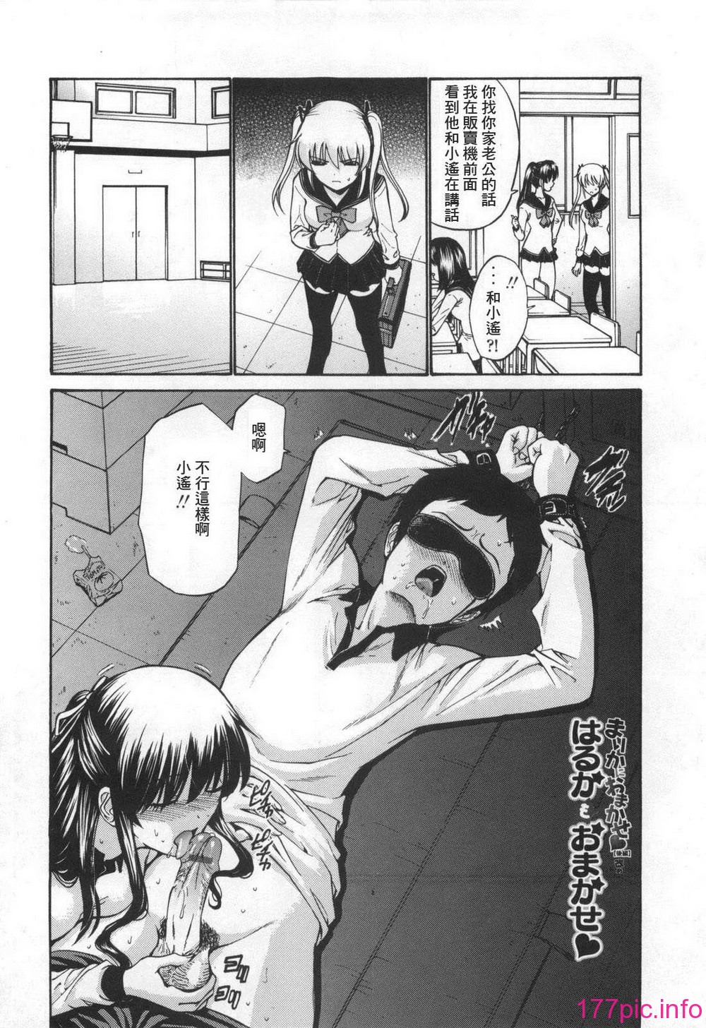 108