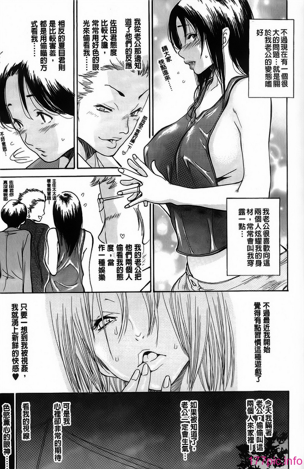 108