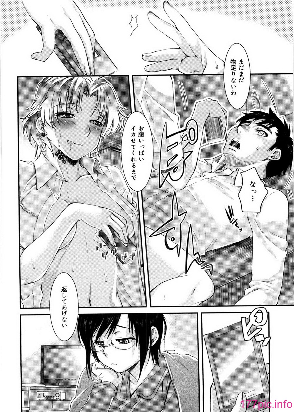 108