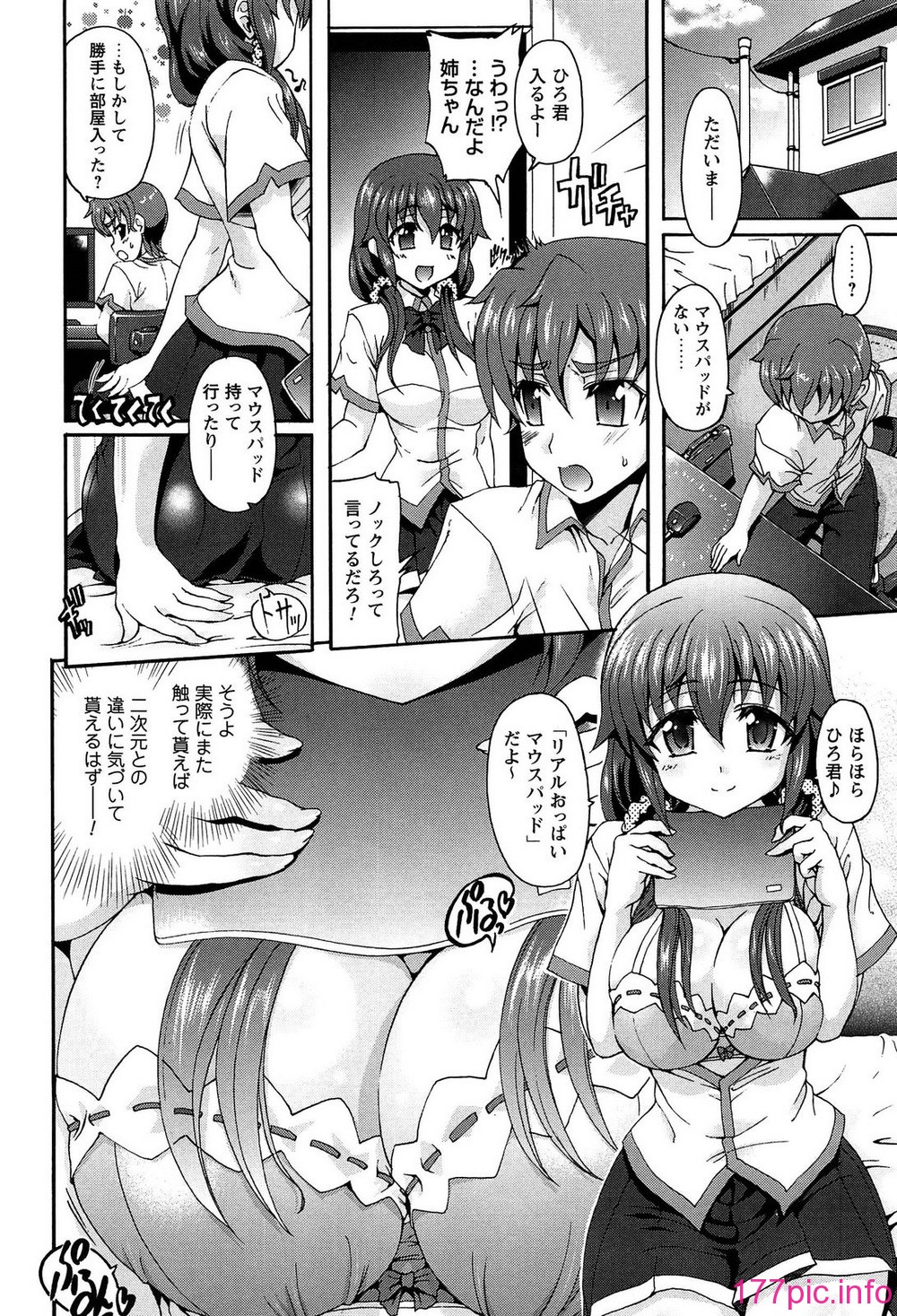 110