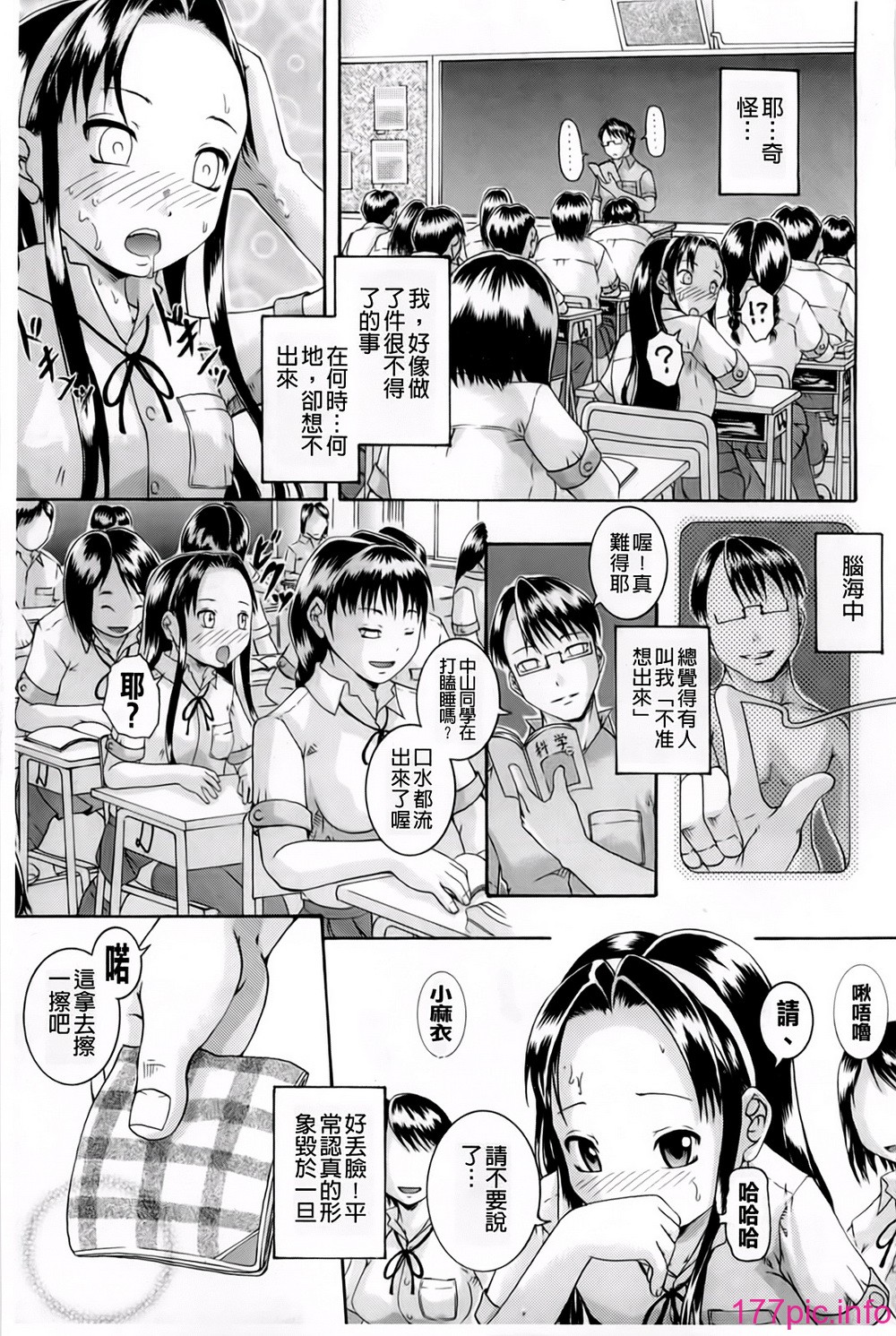 110