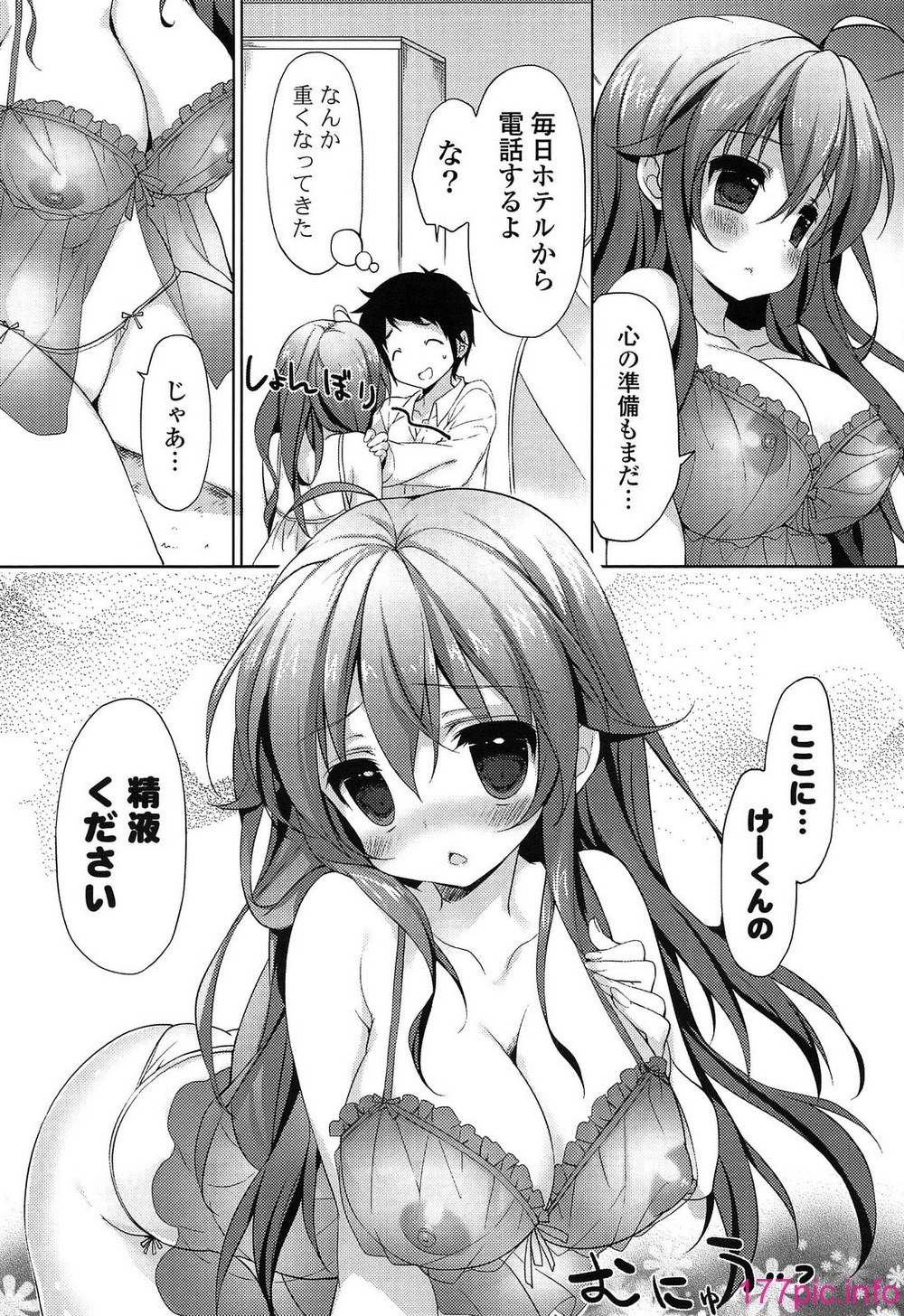 112