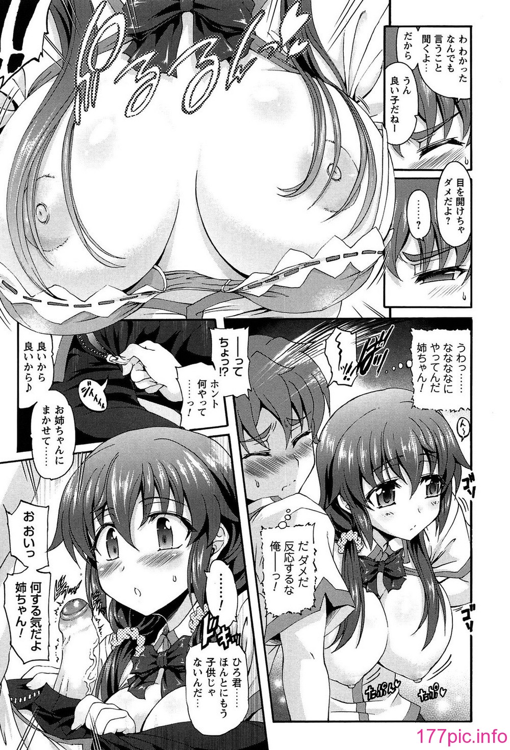113