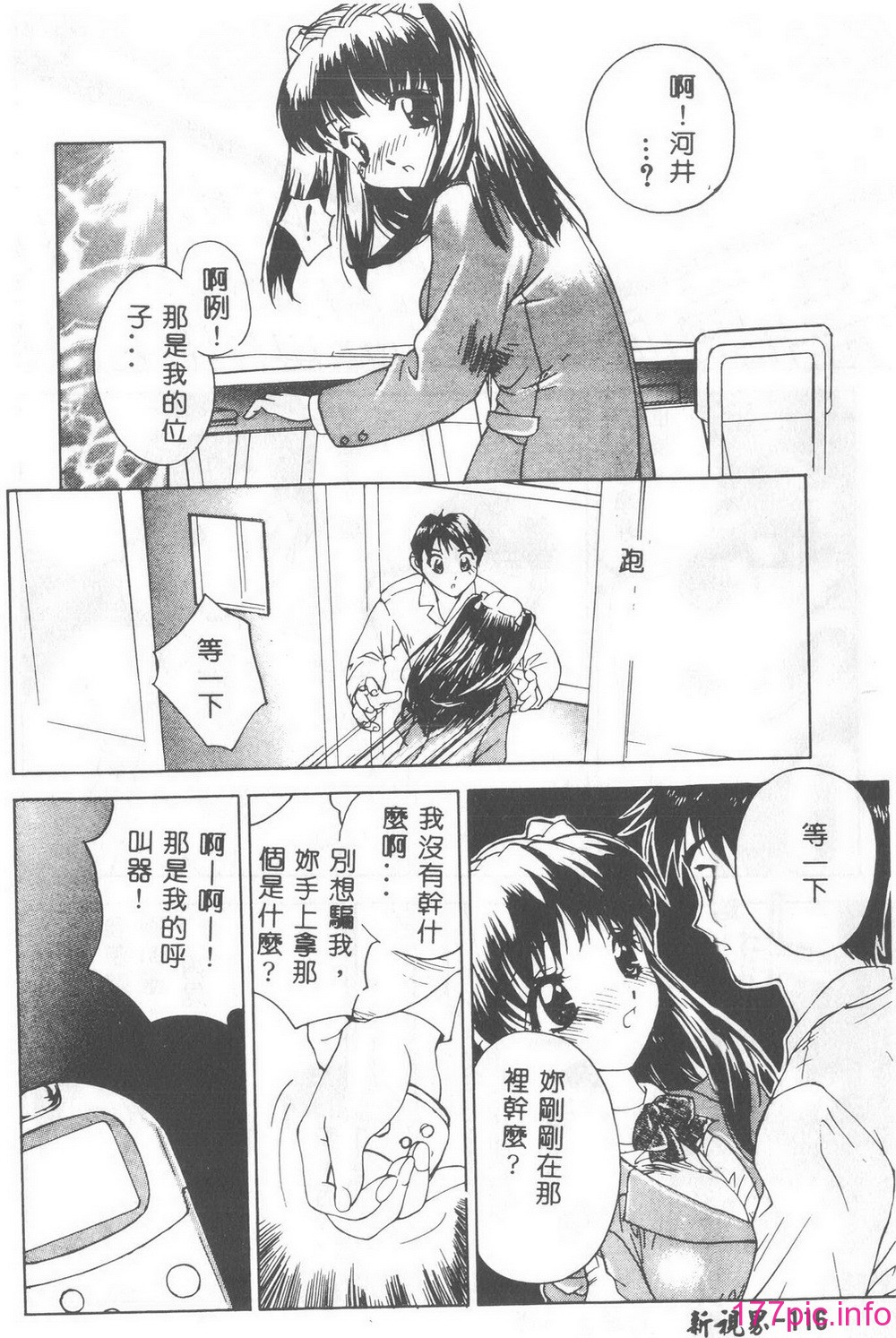 115