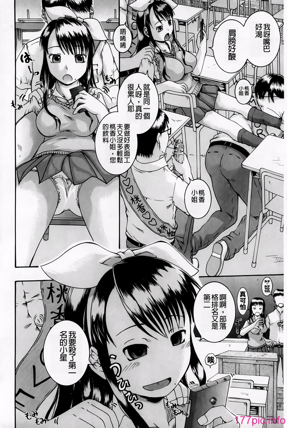 115