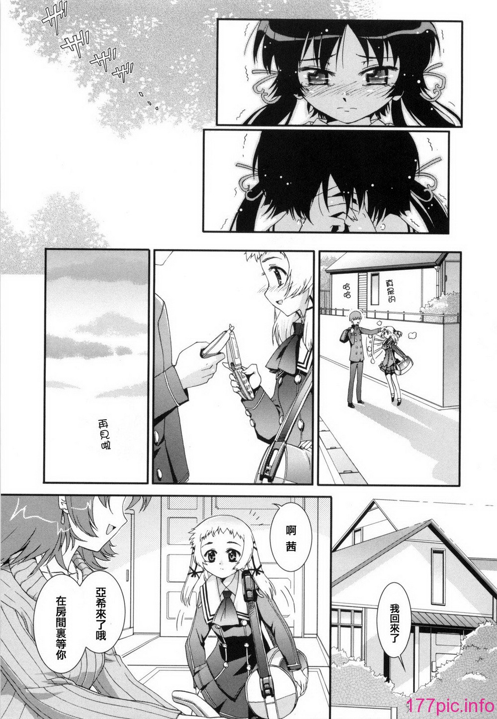 118