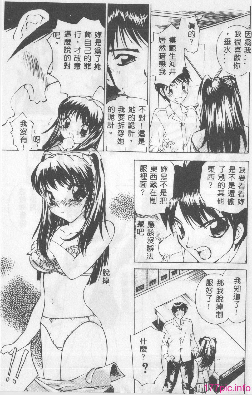 118