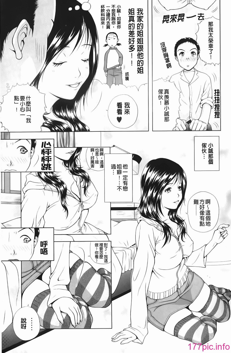 118