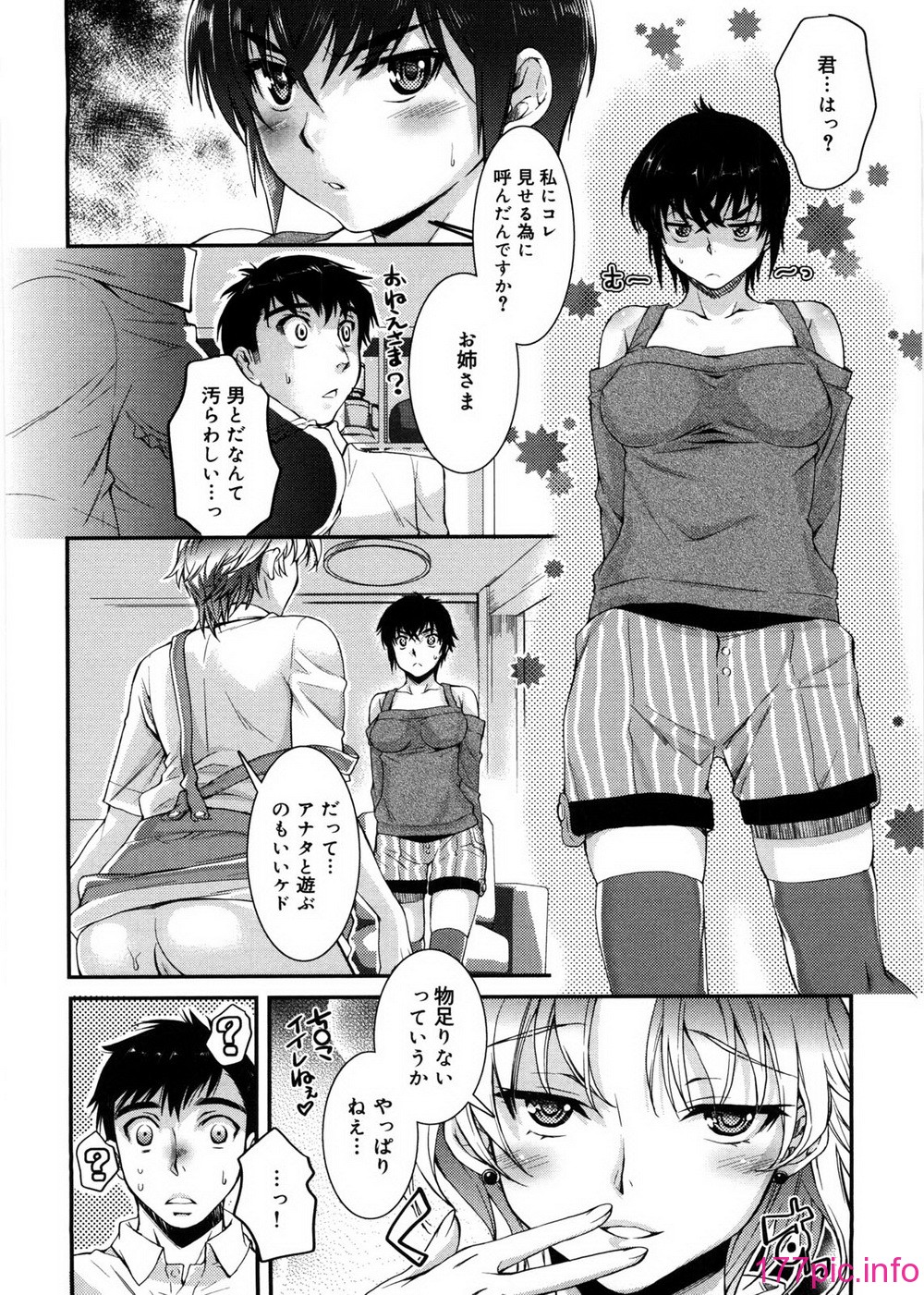 118