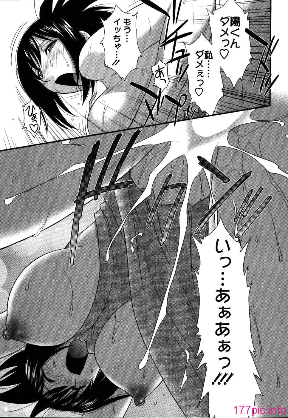 119