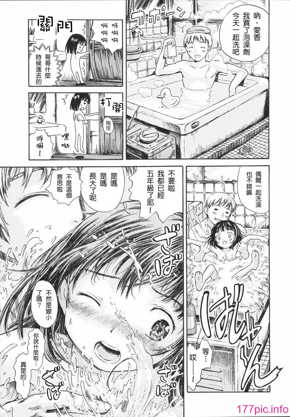 120