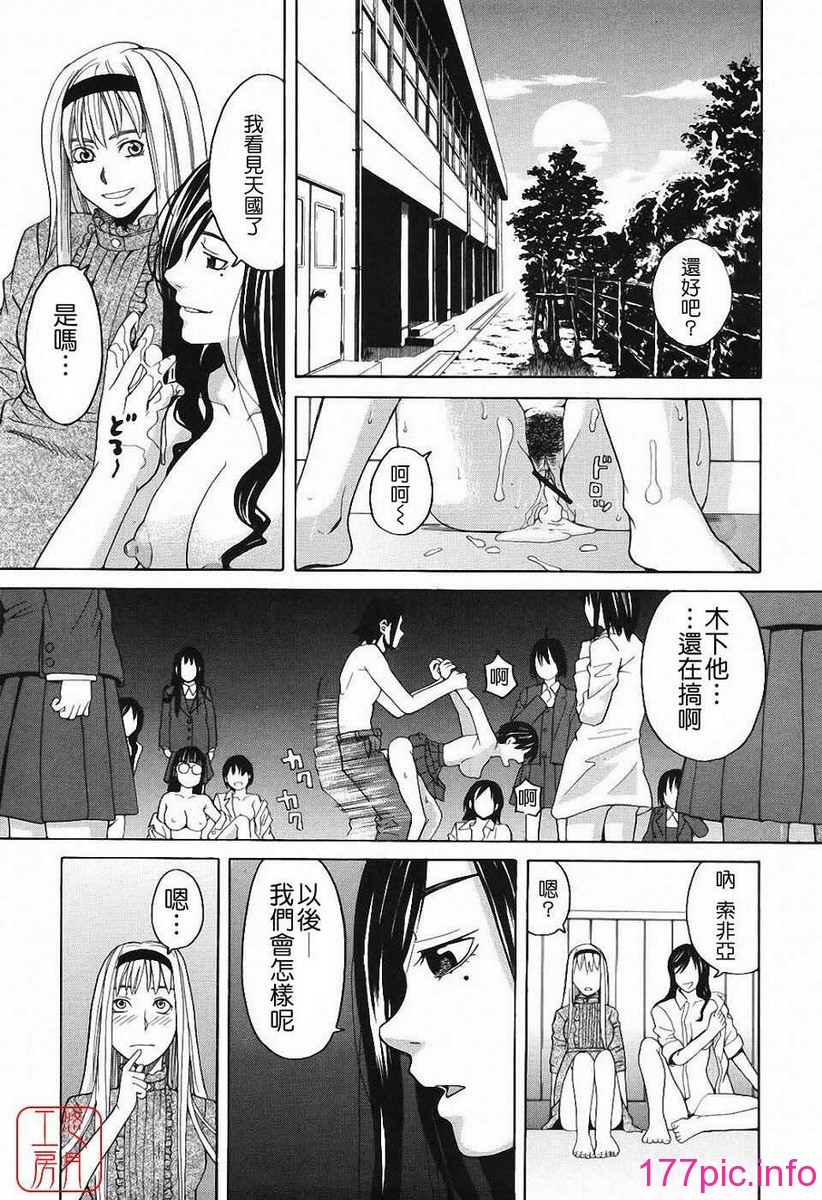 120