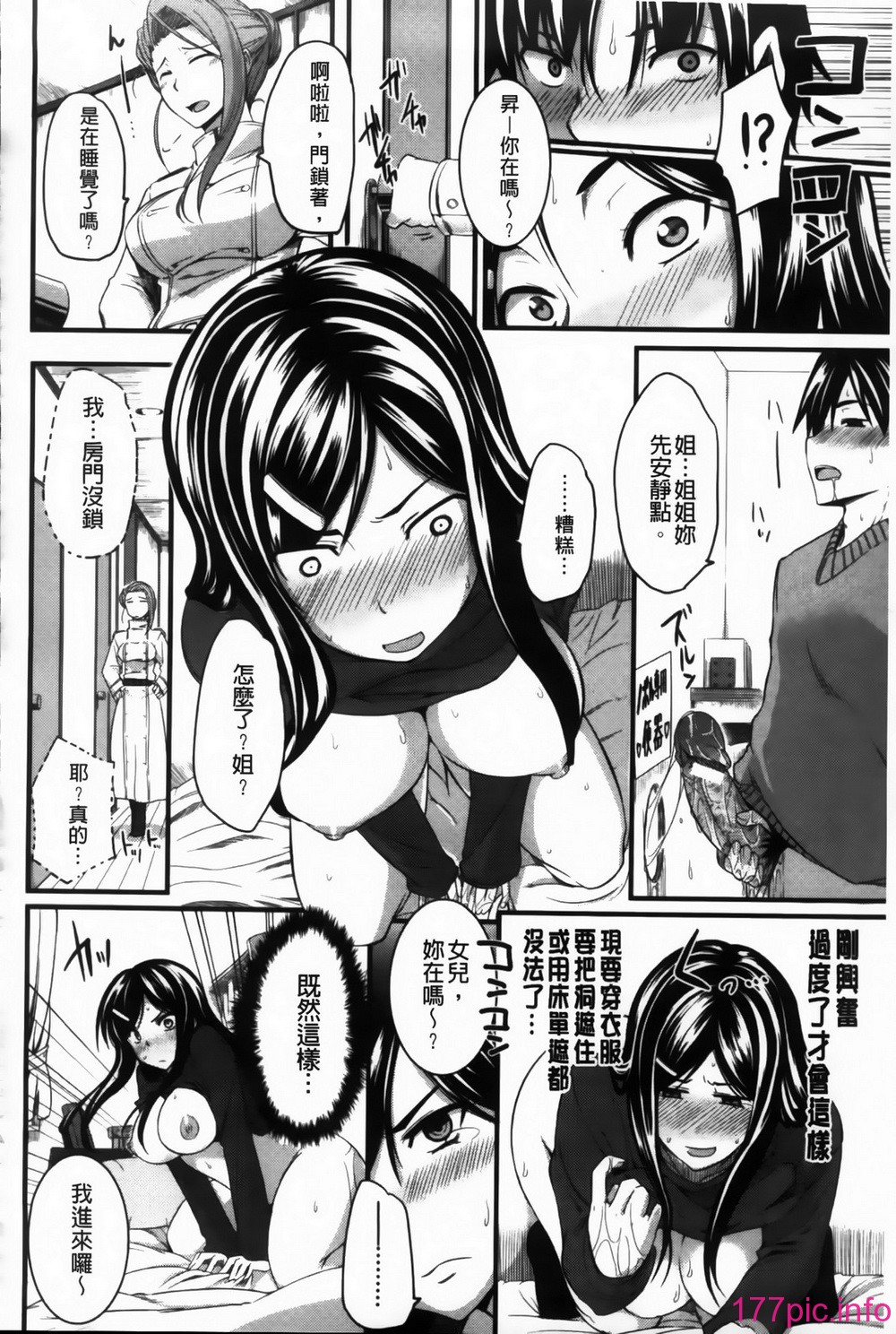 120