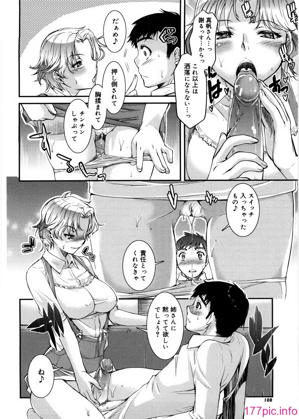 122