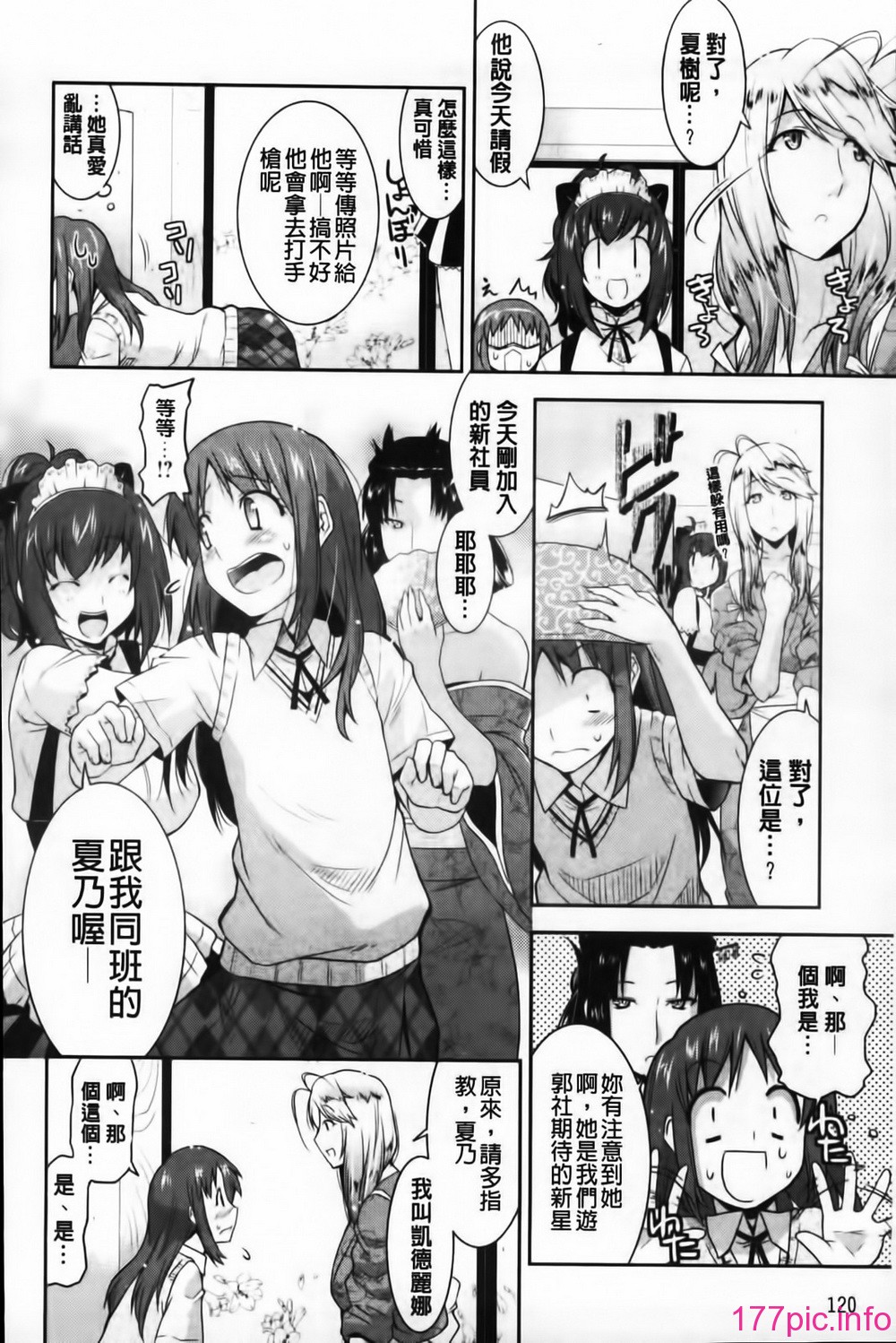 122