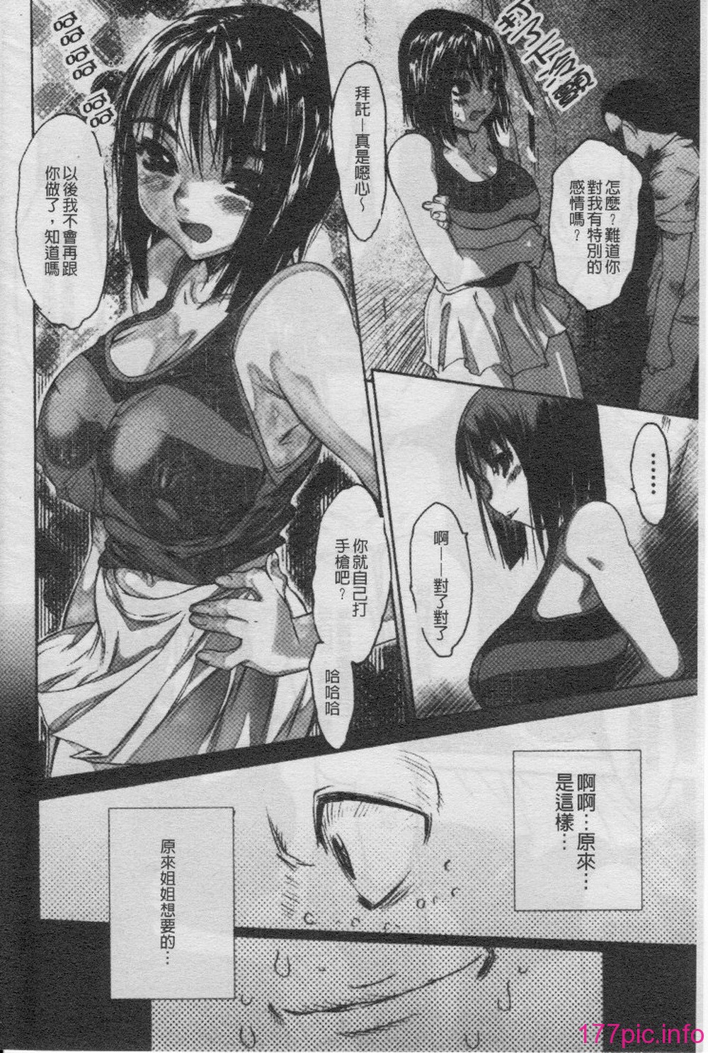 123