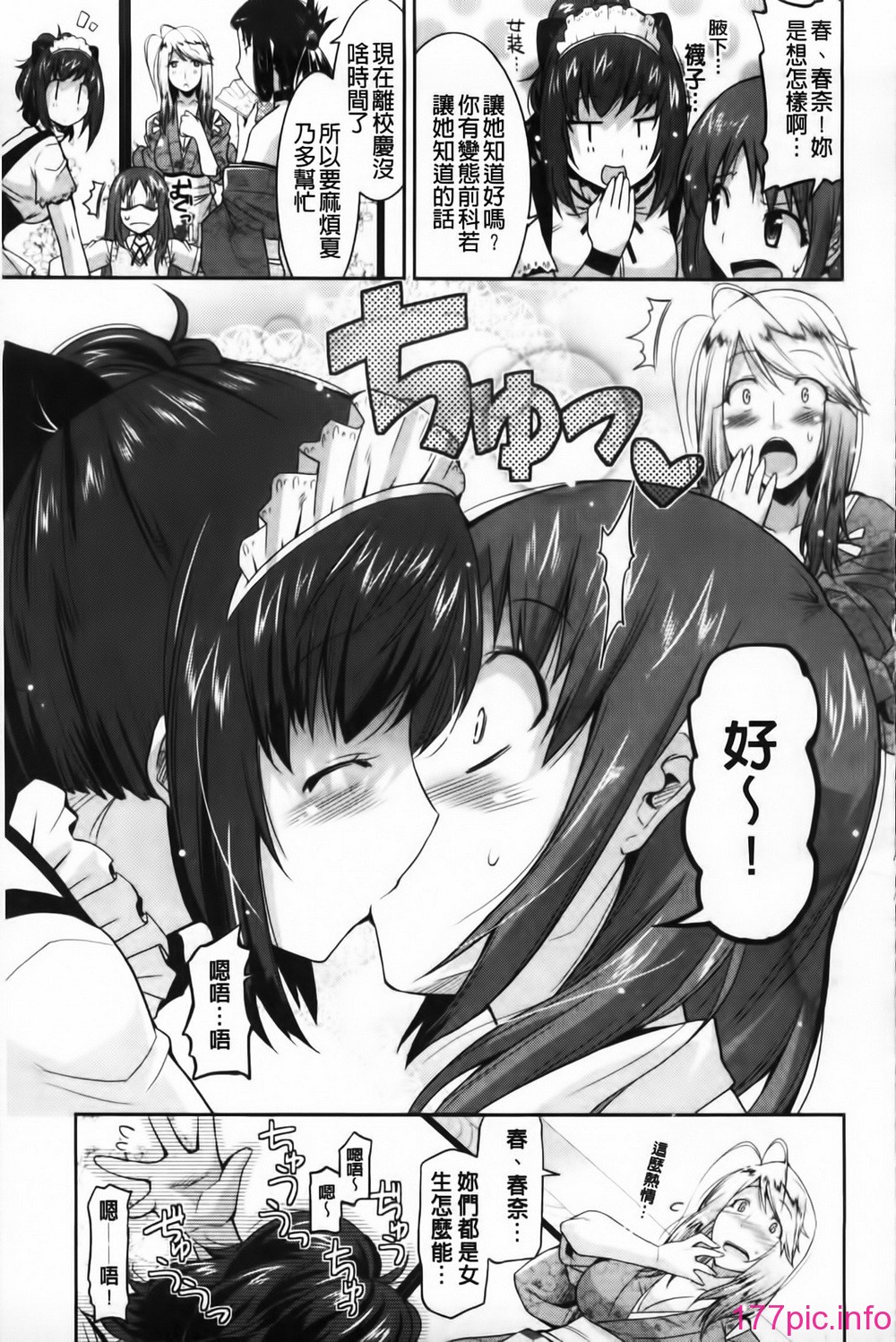 123