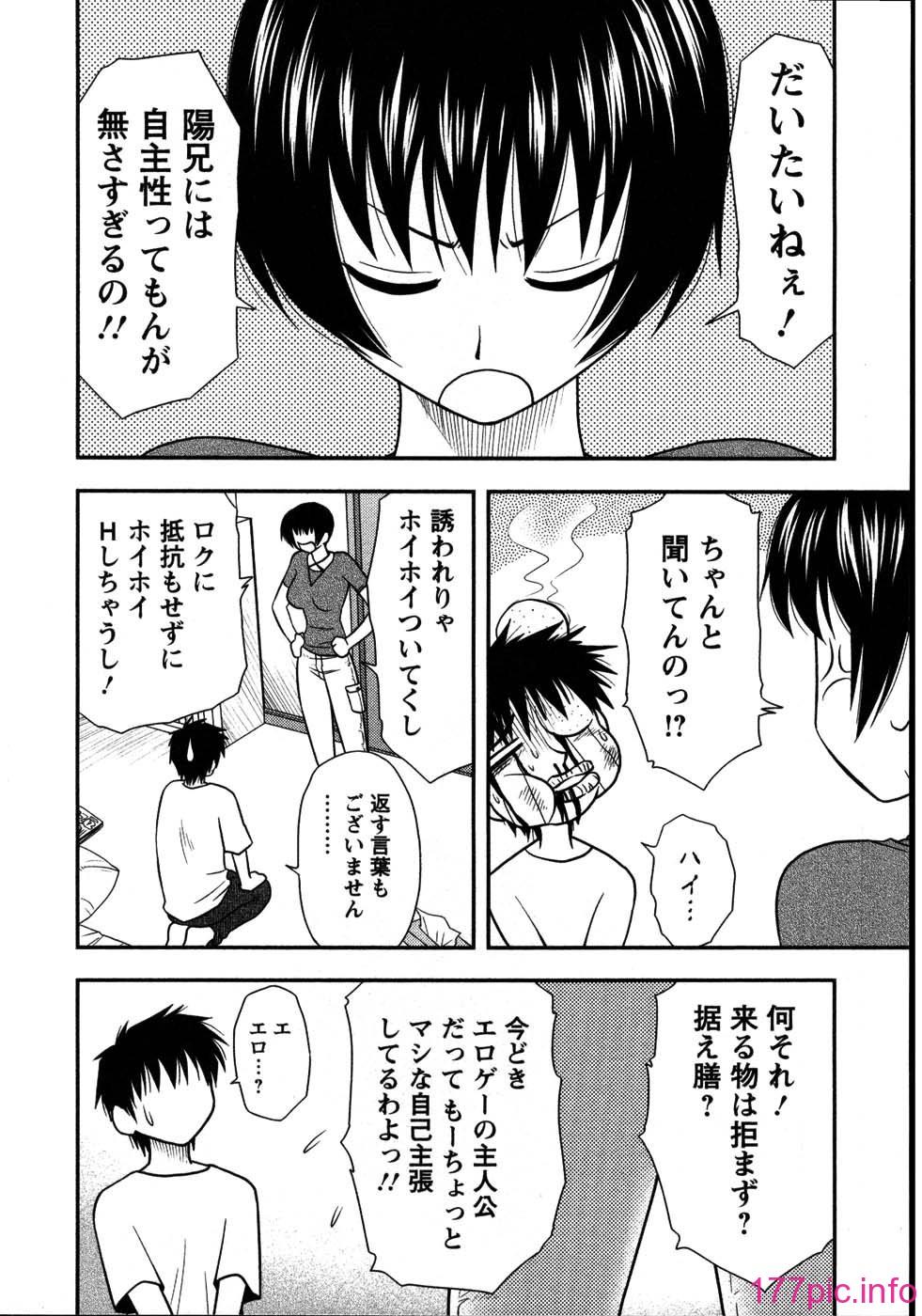 124