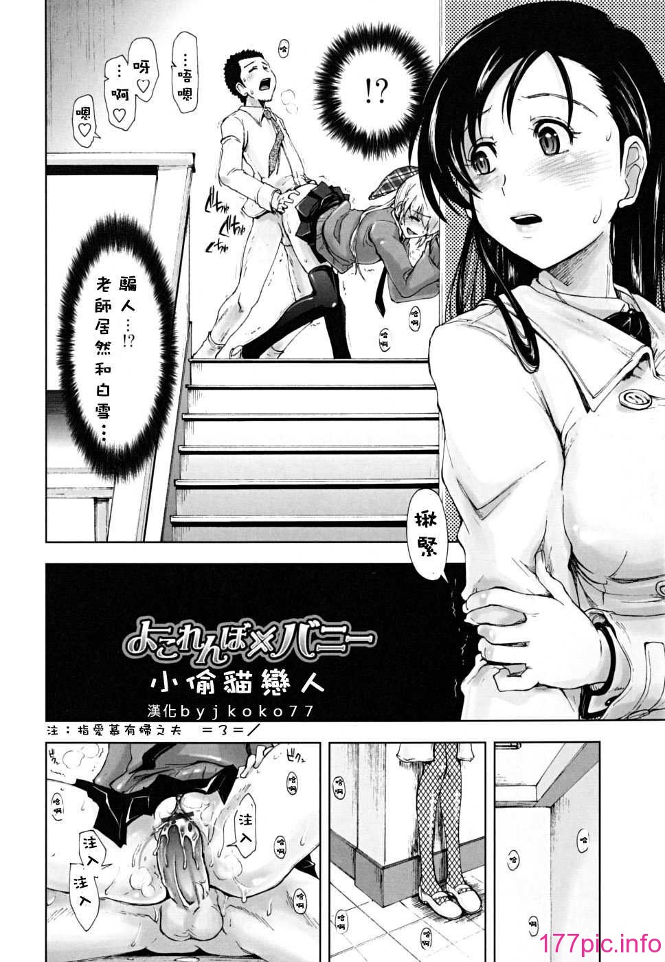 124