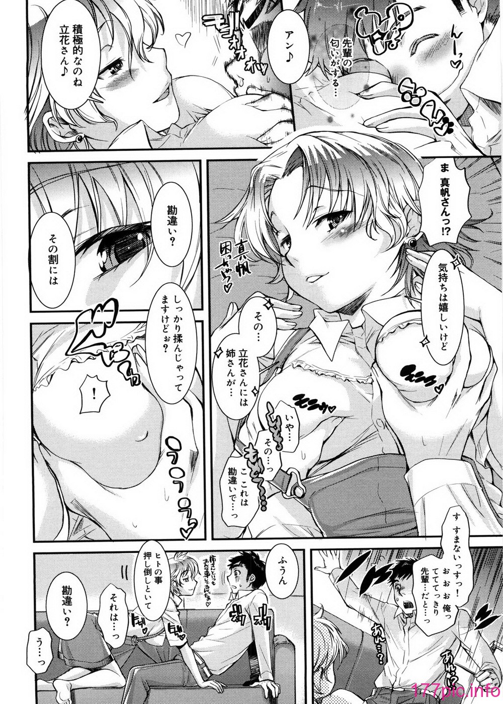 124