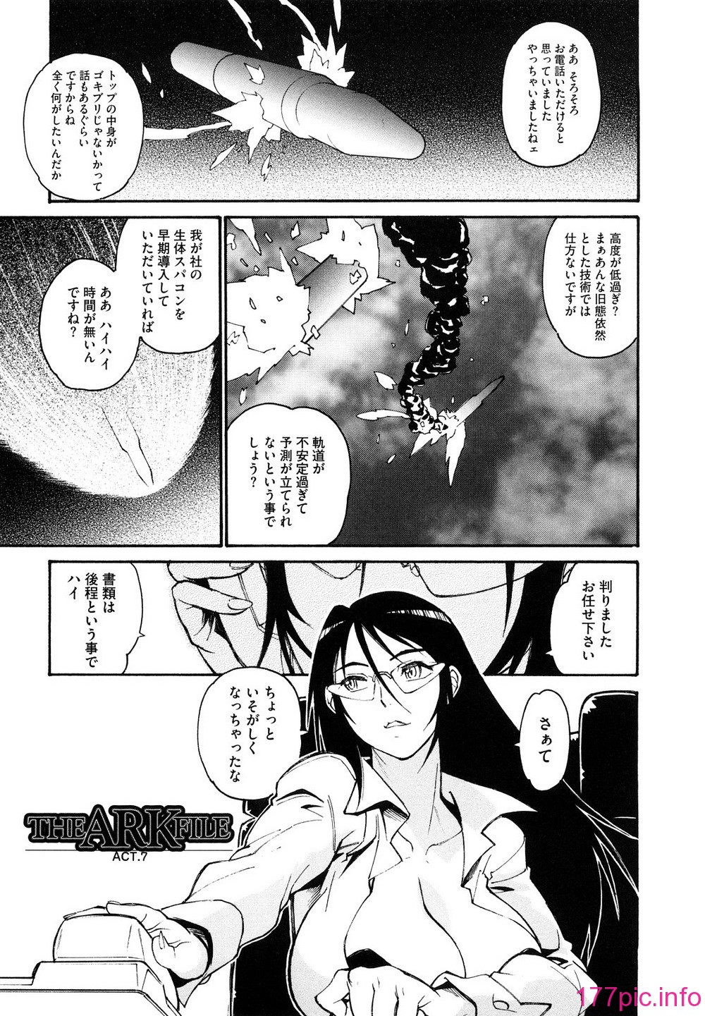 124