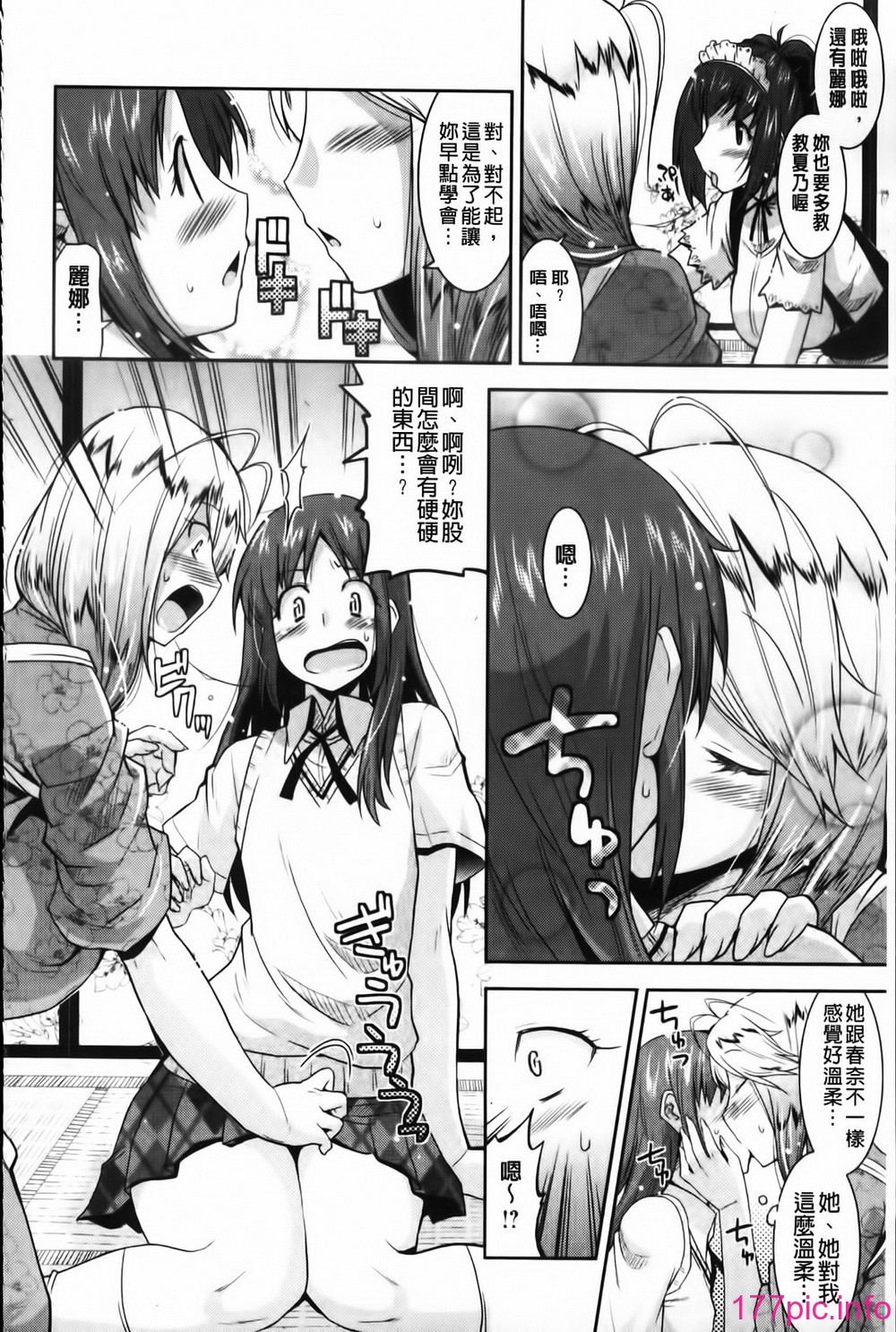 124