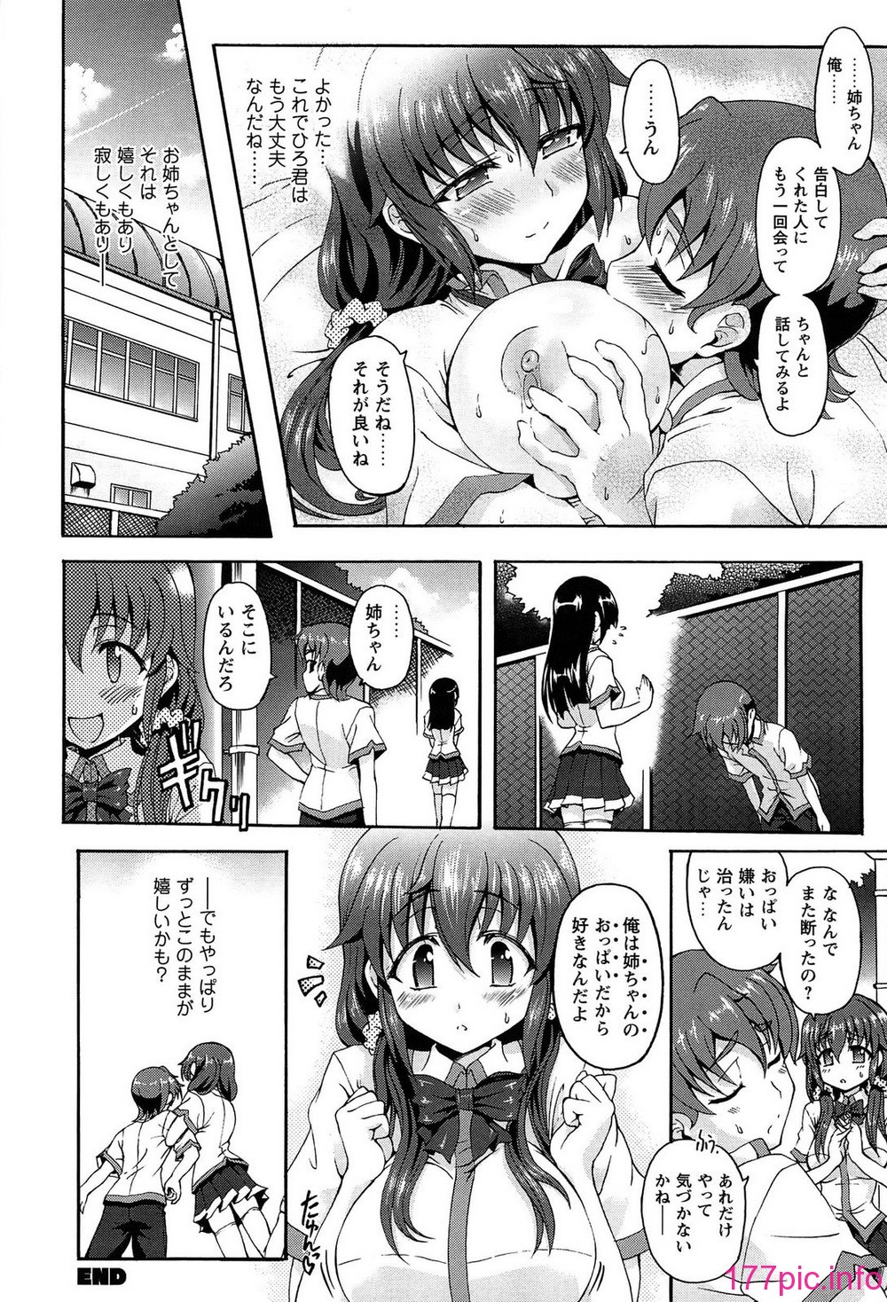 124