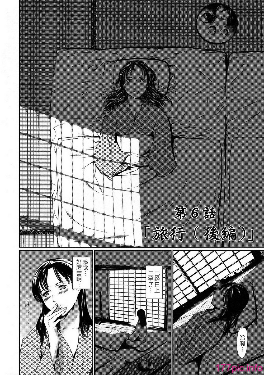124