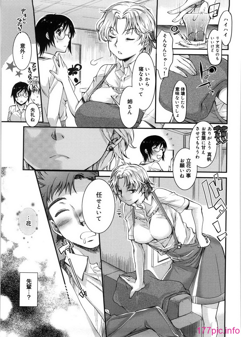 125