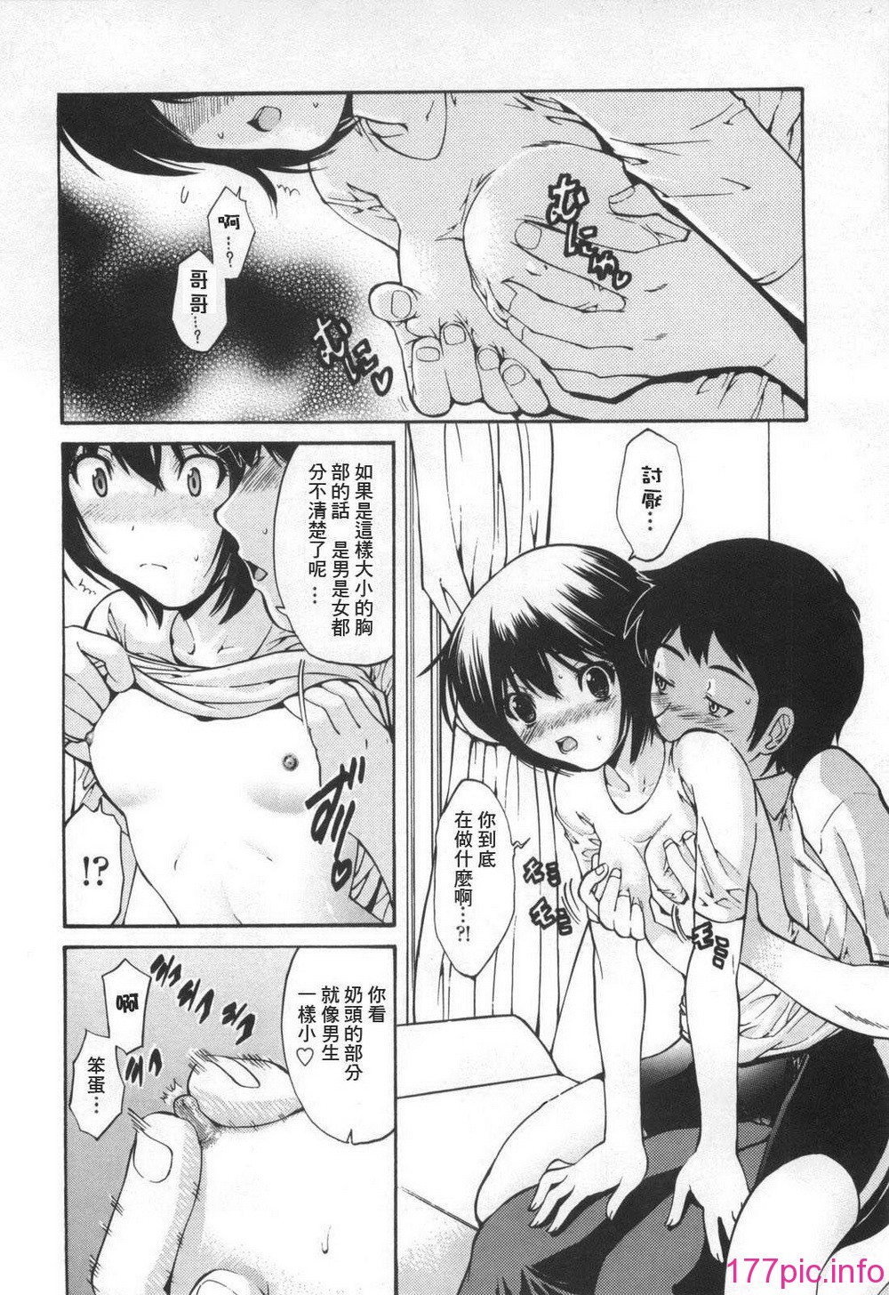 126