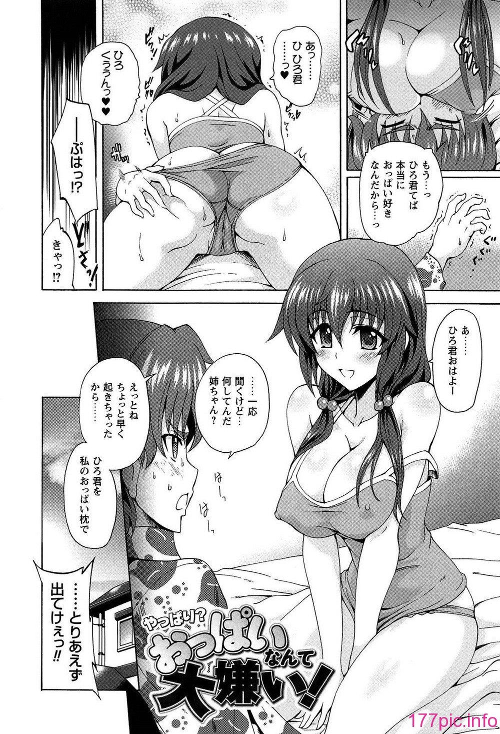 126