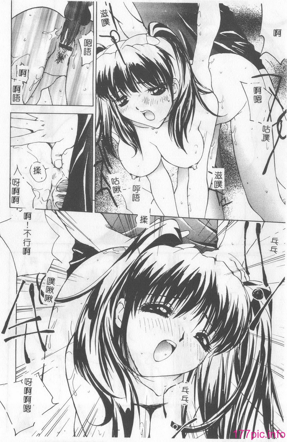 127