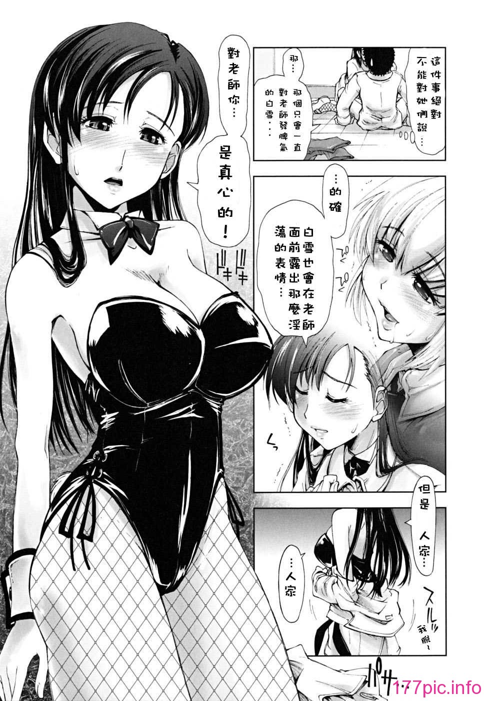 127
