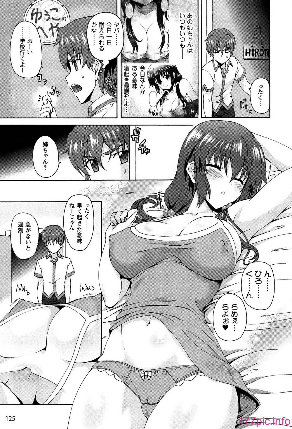 127