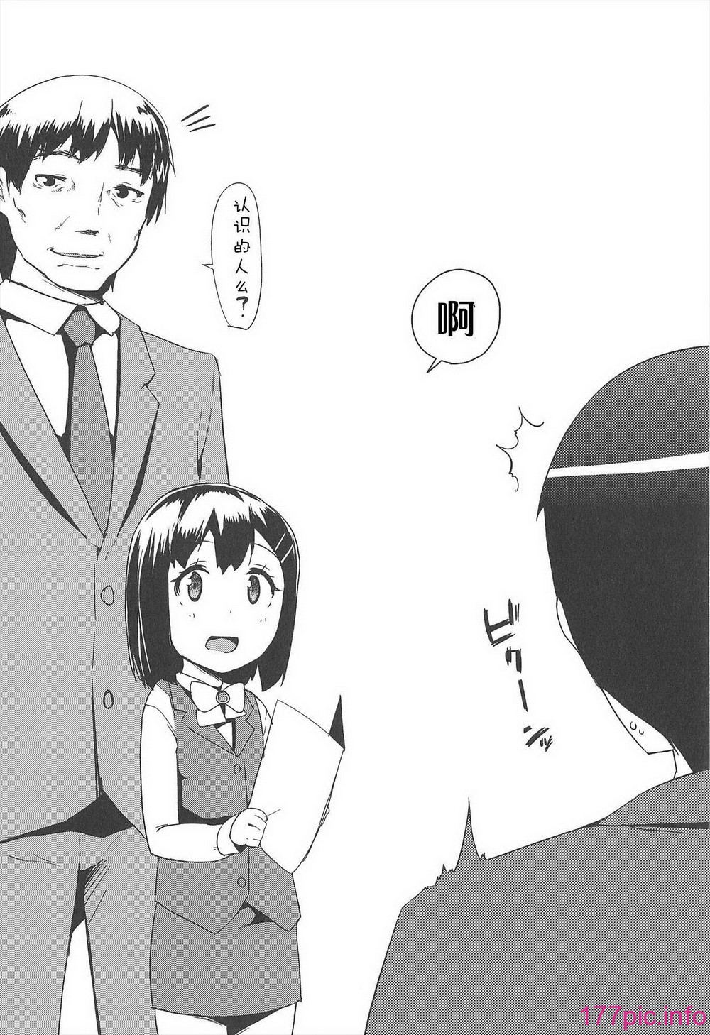 128