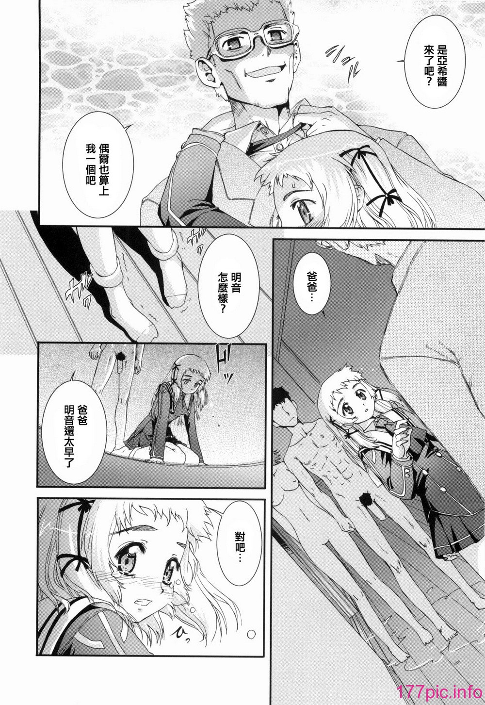 129