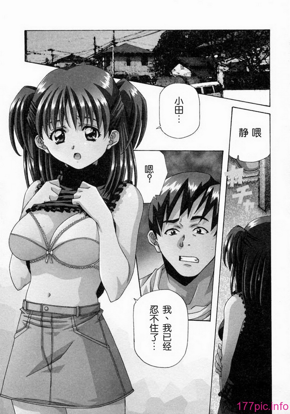 129
