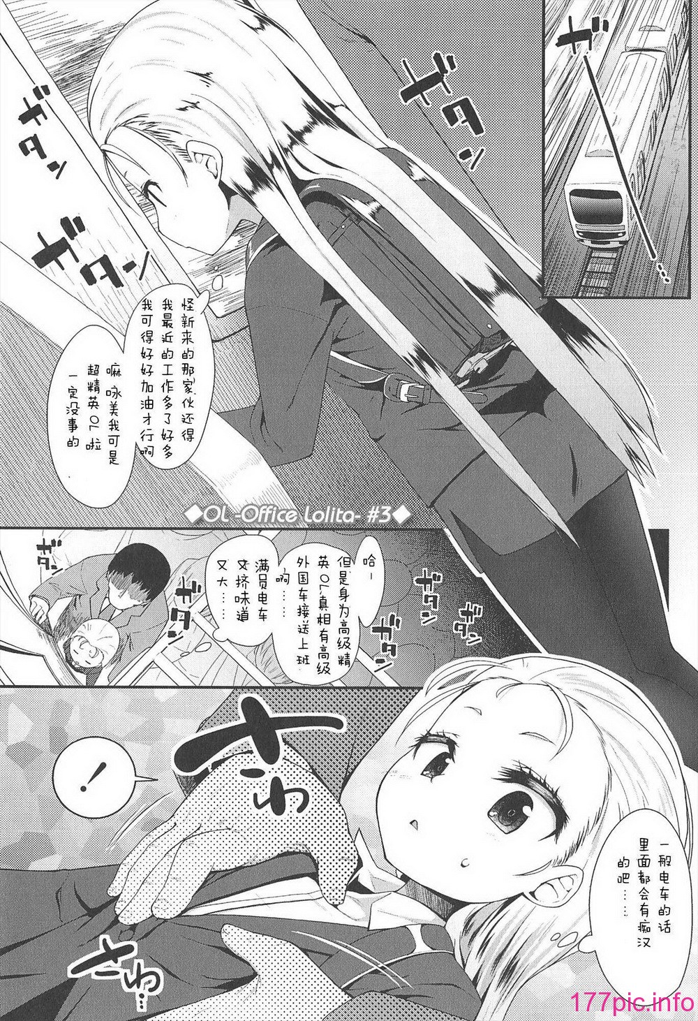 129