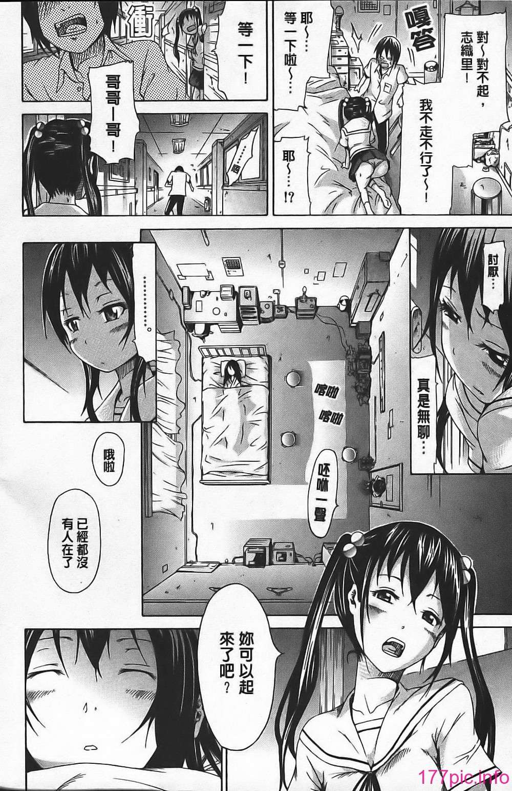 129