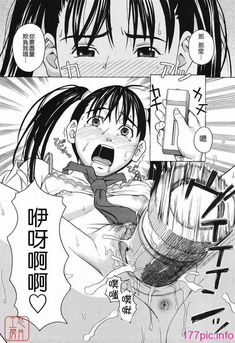 132