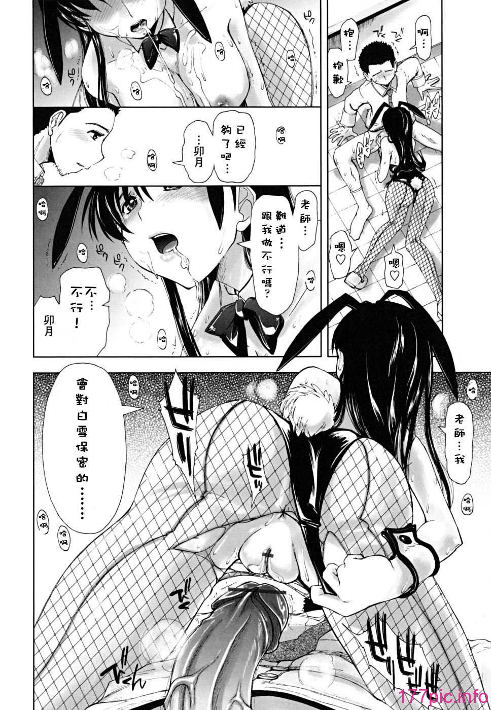 132