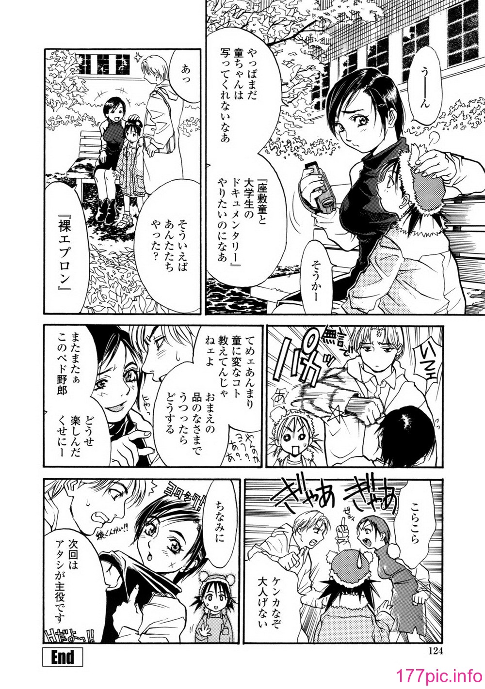132